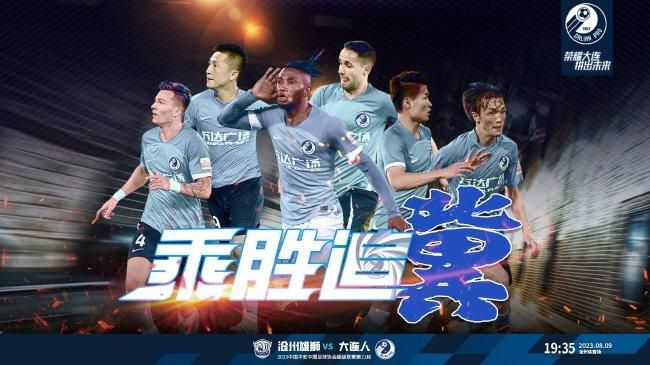 国产第一福利